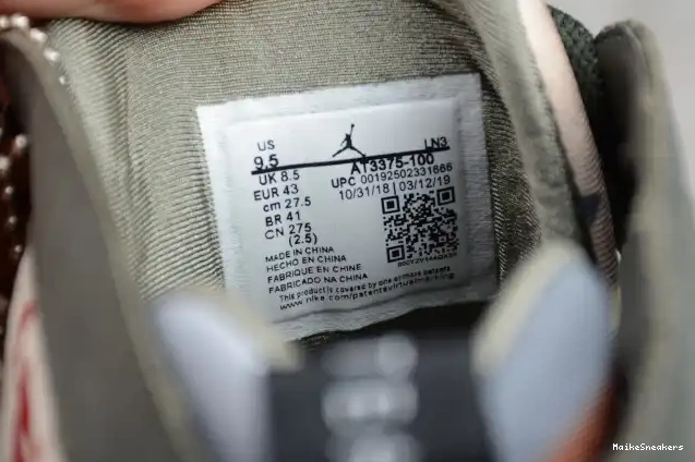 MaikeSneakers 7 Jordan AT3375-100 x Patta Icicle Air 0223