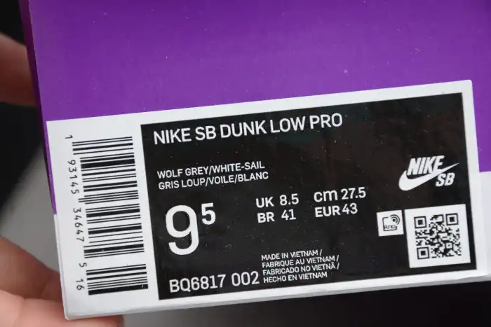 MaikeSneakers DR x Nike Dunk SB Low BQ6817-002 0206